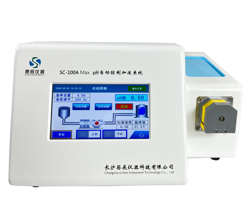 精準(zhǔn)鎖鮮pH穩(wěn)態(tài)，思辰SC-100A Max賦能生物科研新高度