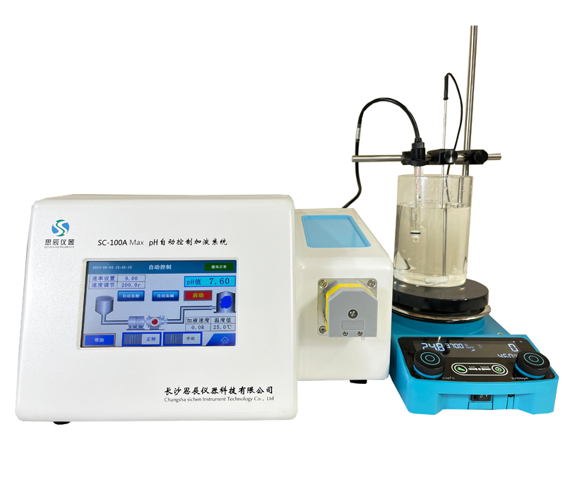 守護舌尖上的&ldquo;酸堿密碼&rdquo;：思辰儀器SC-500A Max在杭州上市食品廠完成驗收，為規(guī)?；a(chǎn)筑起&ldquo;恒pH防線&rdquo;