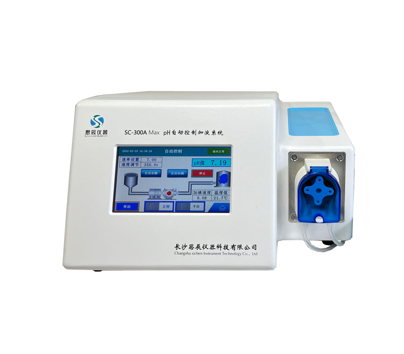 從&ldquo;經(jīng)驗(yàn)調(diào)控&rdquo;到&ldquo;智能精控&rdquo;：pH自動(dòng)控制加液系統(tǒng)如何重塑化工三大核心反應(yīng)