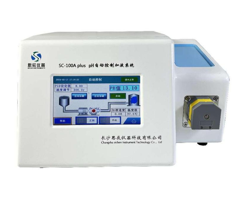 思辰儀器pH自動(dòng)控制加液系統(tǒng)：土壤酸化修復(fù)研究的&ldquo;精準(zhǔn)標(biāo)尺&rdquo;