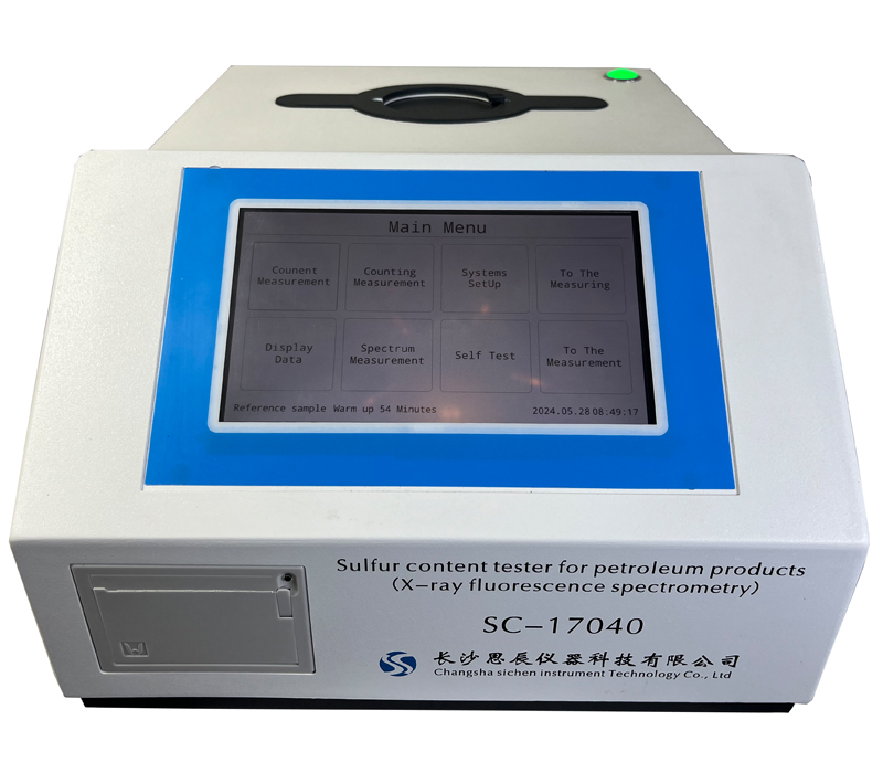 外貿(mào)部傳來好消息，尼日利亞加油站用戶采購了思辰儀器自主研發(fā)制造的石油產(chǎn)品硫含量測定儀（X射線熒光光譜法）
