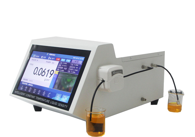 大連質(zhì)檢添 &ldquo;利器&rdquo;！思辰儀器多類自動檢測設(shè)備順利驗收，筑牢質(zhì)量監(jiān)管防線