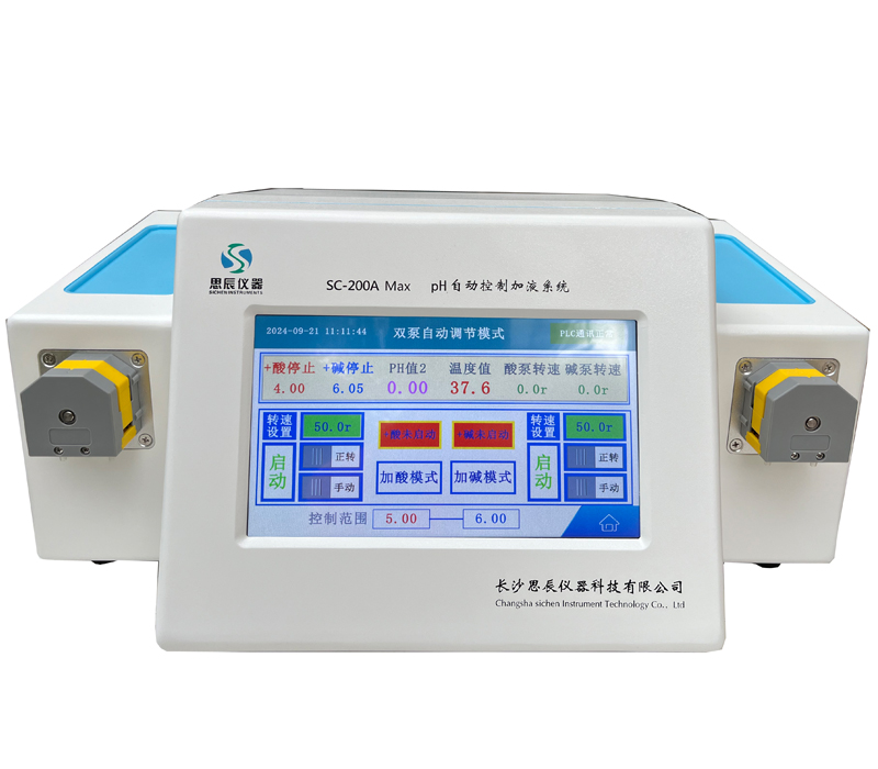 pH控制是如何持續(xù)穩(wěn)定的在酶催化反應(yīng)中運用的