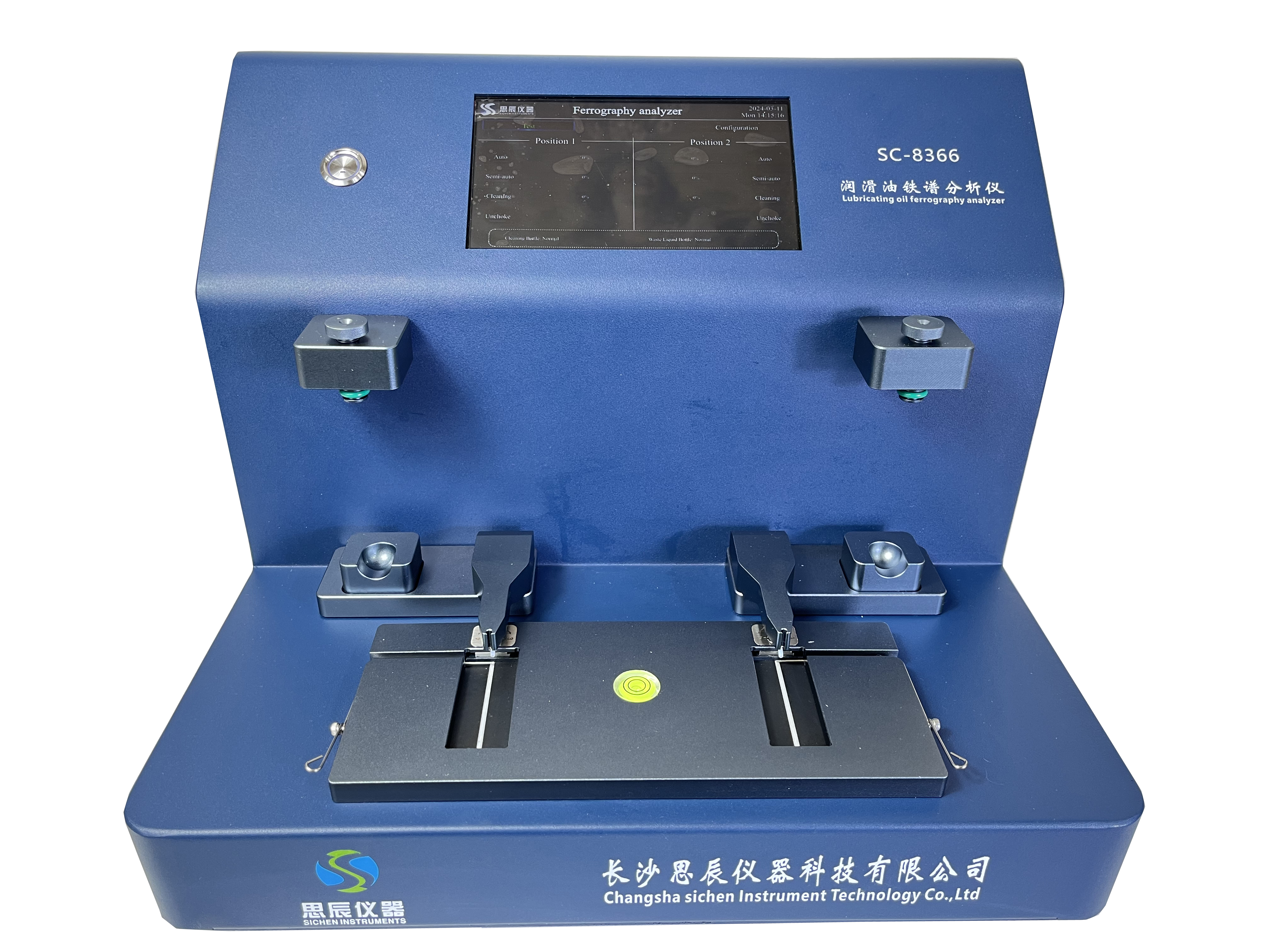 &zwnj;領(lǐng)航灣區(qū)綠色能源！思辰儀器高端檢測設(shè)備落地廣東中海油，賦能海上油田智能升級