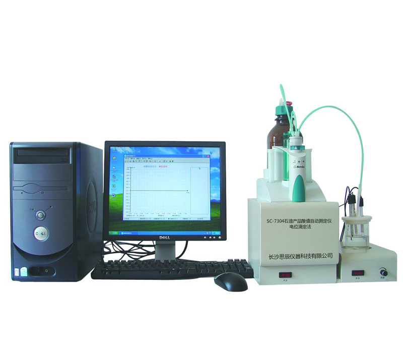 石油產(chǎn)品酸值與其對(duì)軸承腐蝕的影響