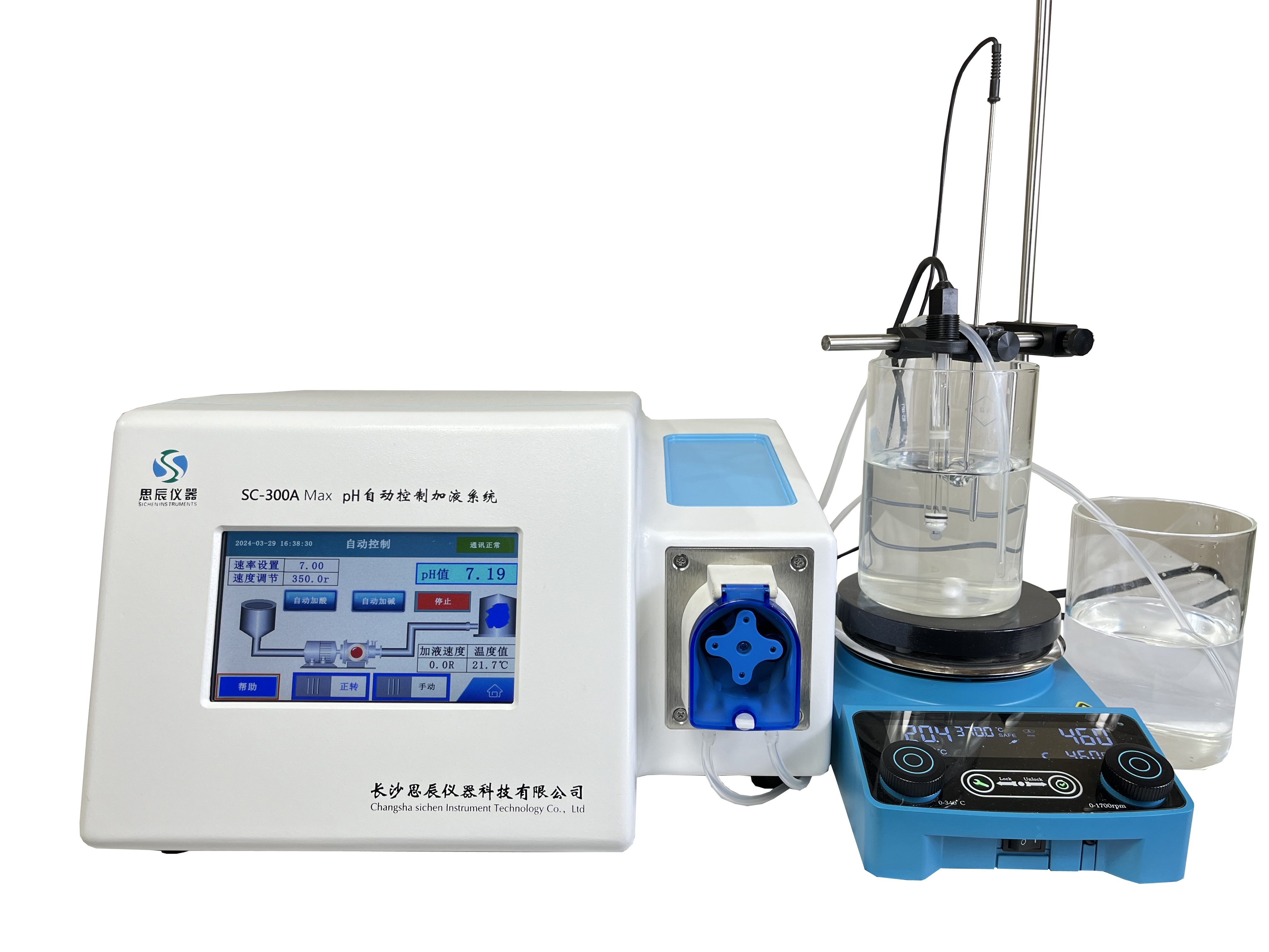 精準賦能科研，思辰儀器 pH 自動控制加液系統(tǒng)順利通過云南某高校化工學院驗收