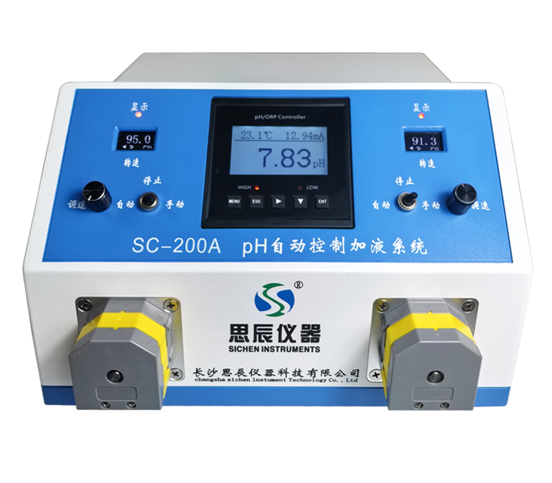 思辰儀器pH自動控制加液系統(tǒng)&plusmn;0.05pH精準(zhǔn)閉環(huán)，筑牢鋰電材料品質(zhì)生命線