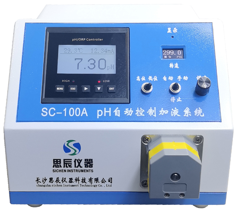 精控pH&middot;賦能智造&mdash;&mdash;思辰儀器pH自動(dòng)控制加液系統(tǒng)，破解PCB制造核心痛點(diǎn)