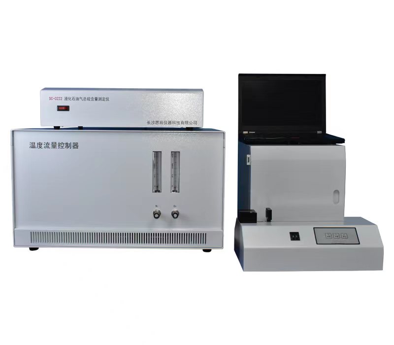 硬核交付！思辰儀器液化石油氣檢測(cè)分析儀器在南海中石油順利驗(yàn)收