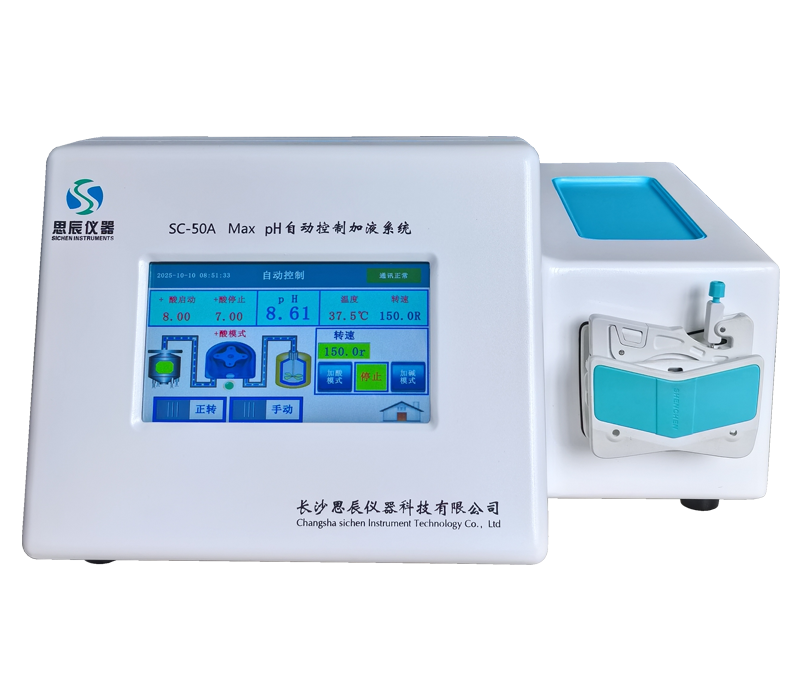 精準賦能新能源研發(fā)！思辰儀器 SC-50A Max pH 自動控制加液系統(tǒng)成功交付寧波某新能源車企實驗室