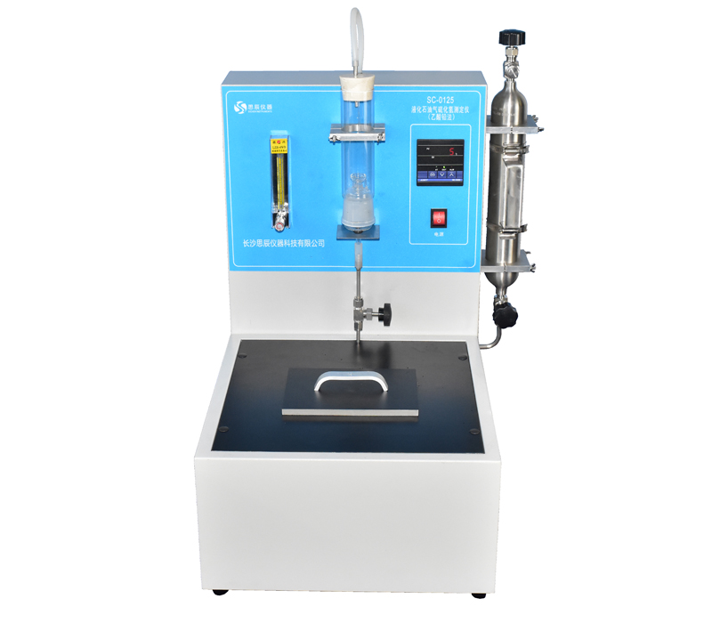 精準賦能！思辰儀器雙款核心設(shè)備順利通過潮州石化企業(yè)驗收