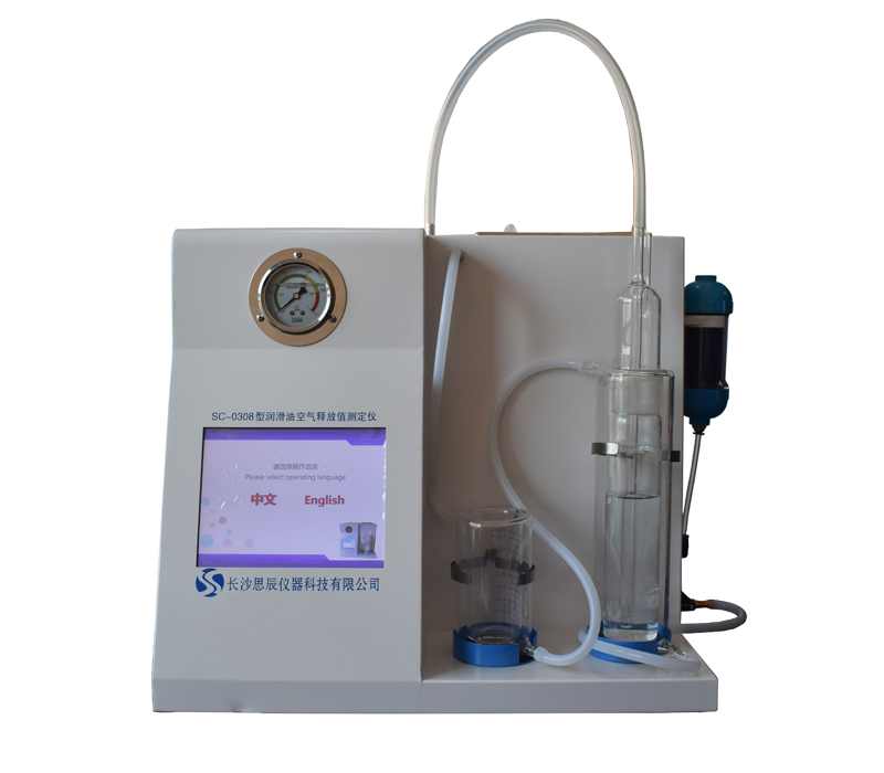 開門紅！思辰儀器三款核心檢測儀器順利通過石化質(zhì)檢中心2026年首批驗收