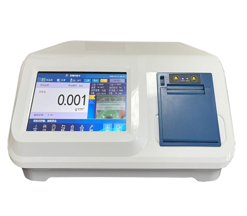 重磅！思辰儀器高精尖&ldquo;密度衛(wèi)士&rdquo;成功落地吉林某電廠，為能源安全精準護航